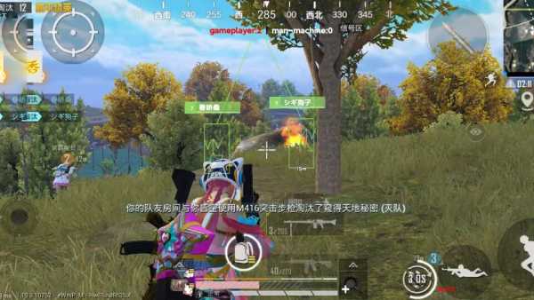 和平精英雷电模拟器辅助【钢铁侠】可过检测 匹配手机玩家